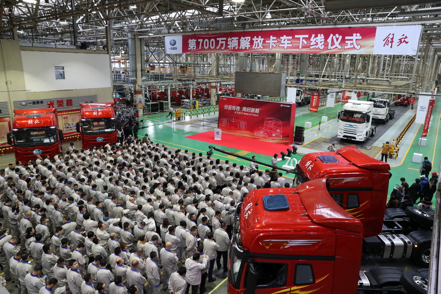 福加厨具(广东福喜多电器有限公司)